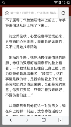 雅博注册官网